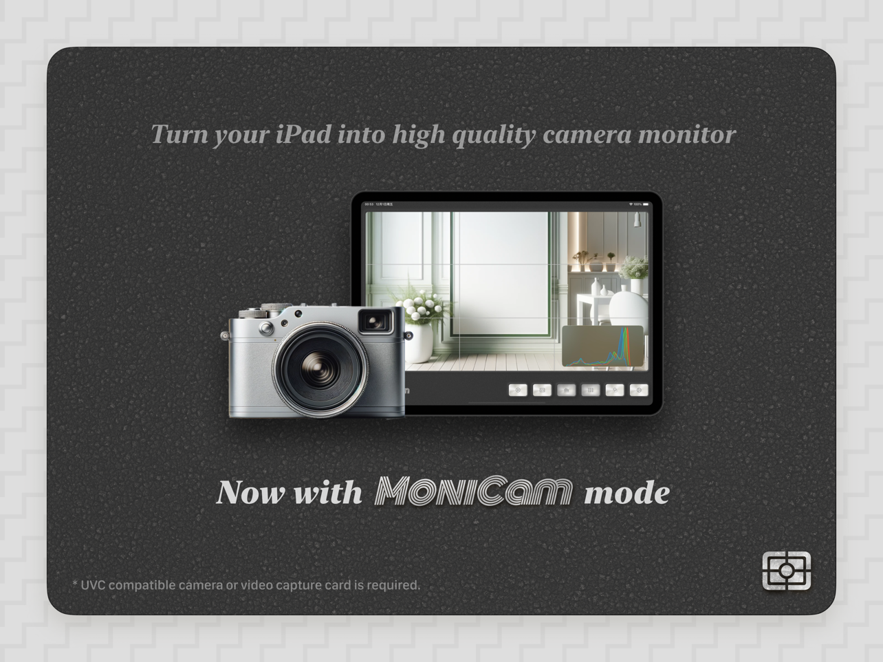 Monicon, image 2
