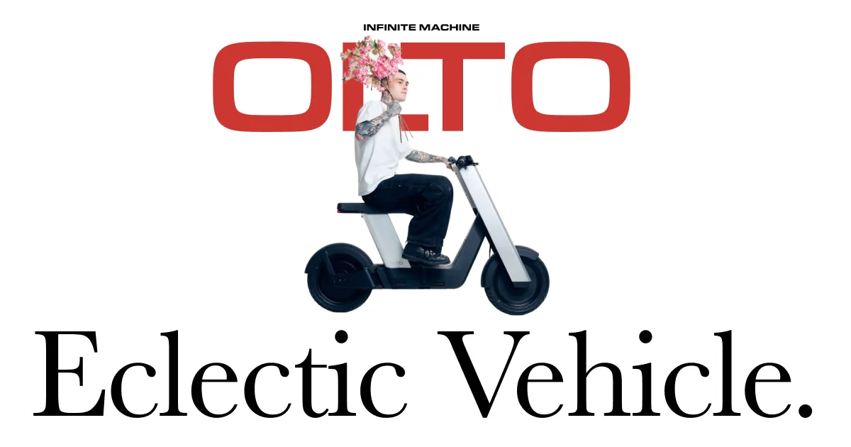 Infinite Machine