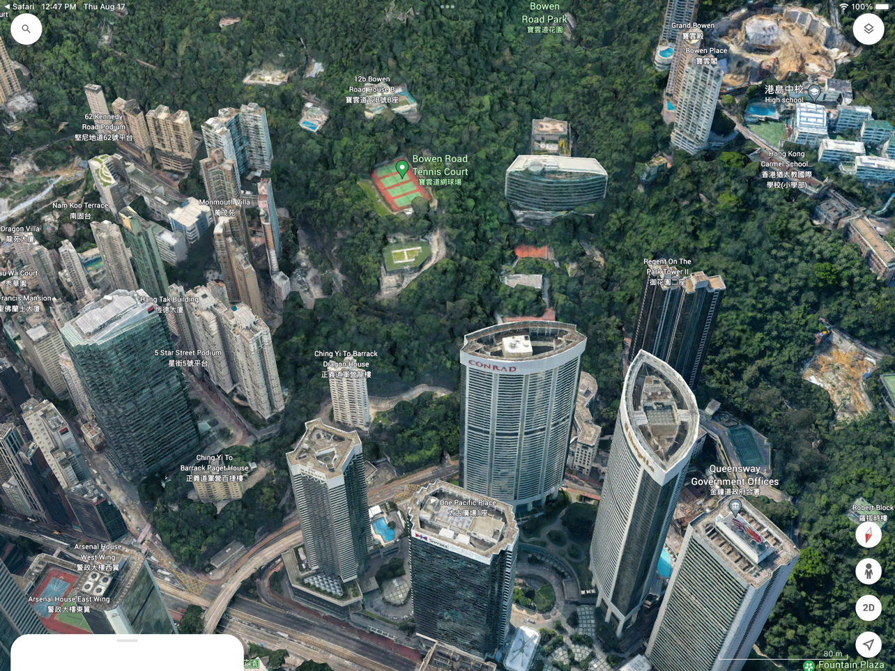 Google Earth, image 11